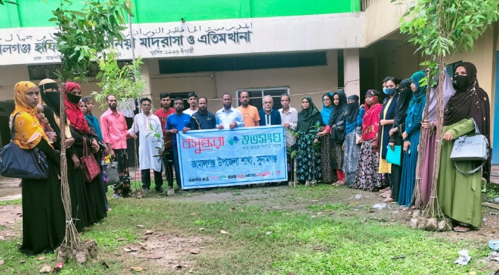 জামালগঞ্জে বসুন্ধরা শুভসংঘের উদ্যোগে গাছের চারা বিতরণ 